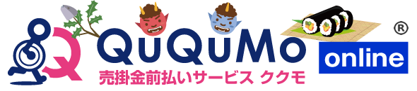 QuQuMo（ククモ）